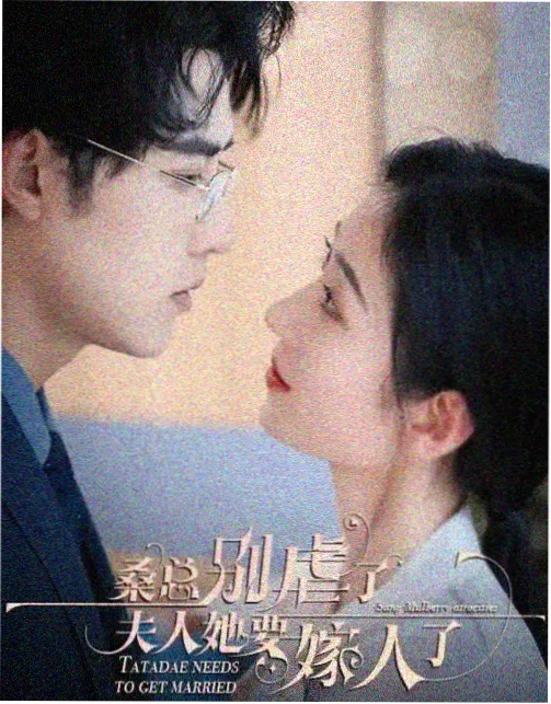 AO3 原著向续写同人分类