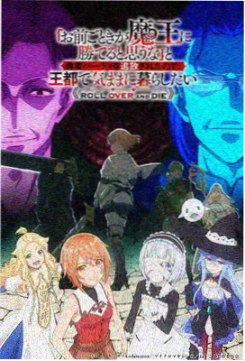 雪落无声 作品封面