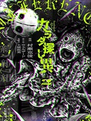 旧城以北 作品封面