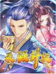 山海不渡 更新封面