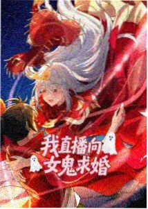 雾中灯塔 更新封面